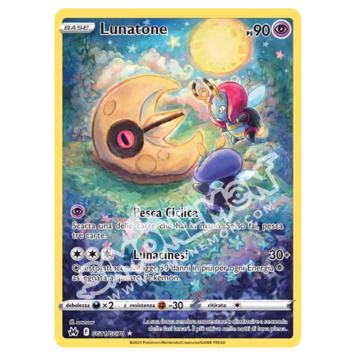 Lunatone GG11/159 Zenit Regale (IT)