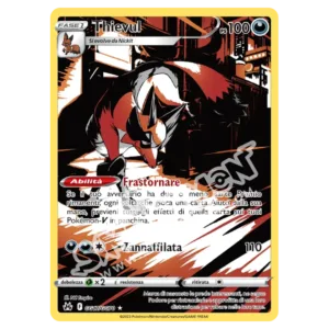 Thievul GG17/159 Zenit Regale  (IT)