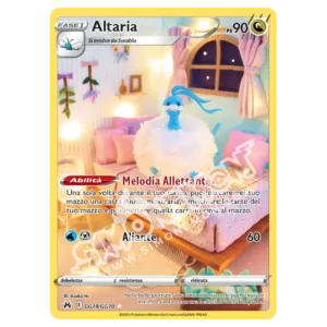 Altaria GG19/159 Zenit Regale  (IT)