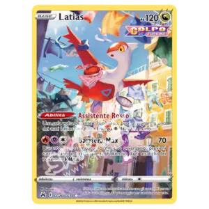 Latias GG20/159 Zenit Regale  (IT)