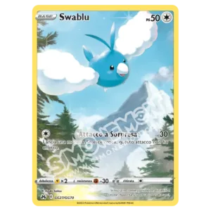 Swablu GG27/159 Zenit Regale  (IT)