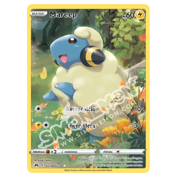 Mareep GG34/159 Zenit Regale  (IT)