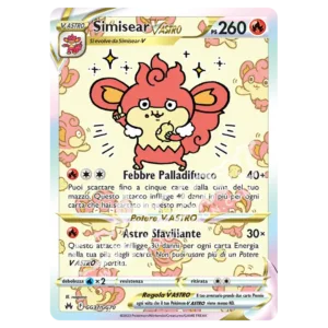 Simisear V ASTRO GG37/159 Zenit Regale  (IT)