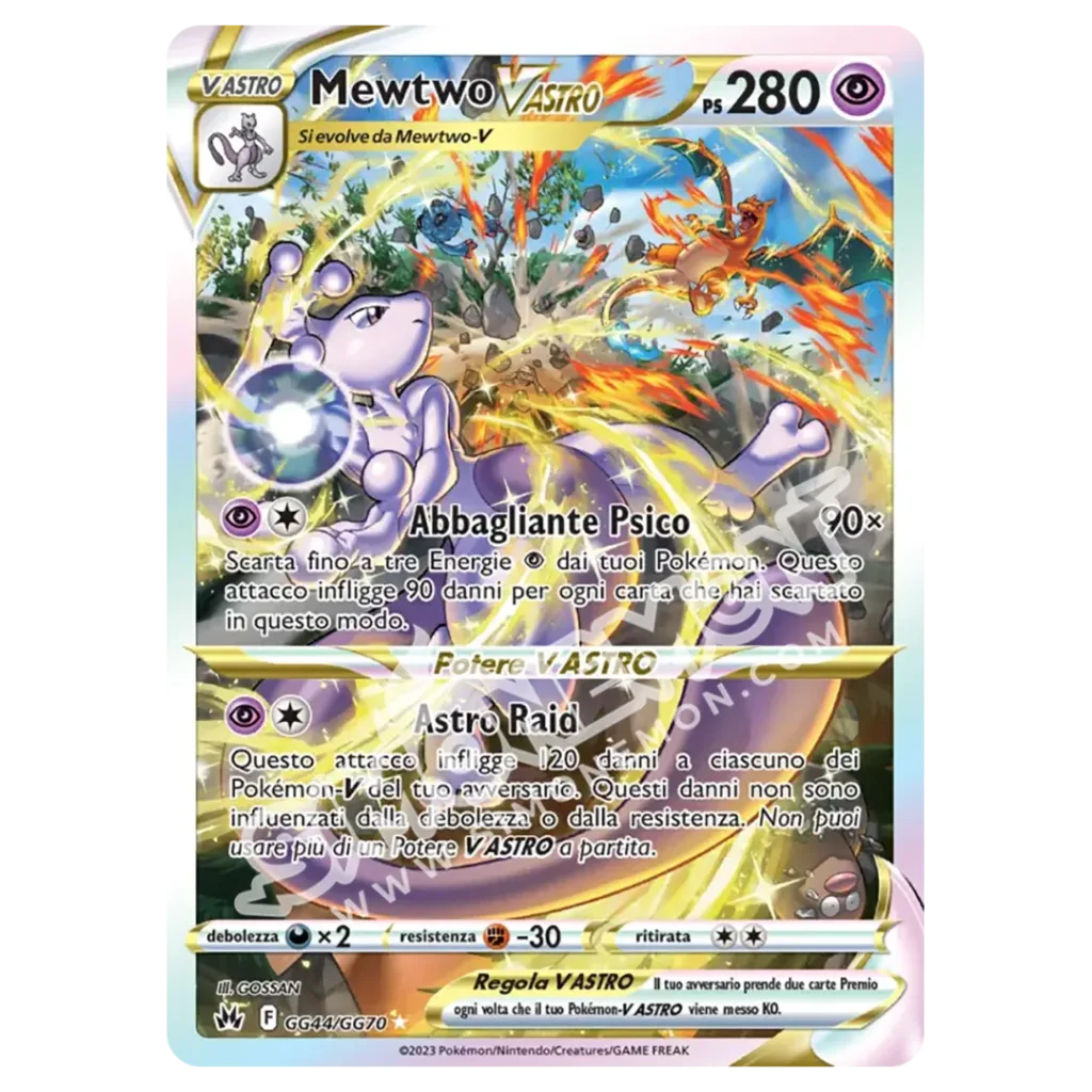 Mewtwo V ASTRO GG44/159 Zenit Regale  (IT)