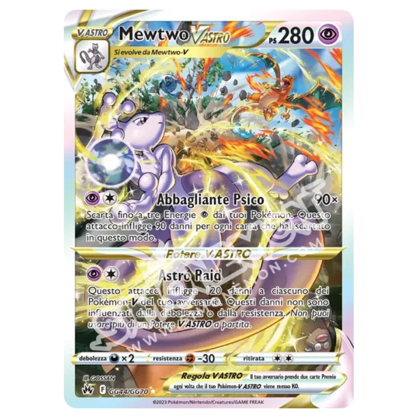Mewtwo V ASTRO GG44/159 Zenit Regale  (IT)