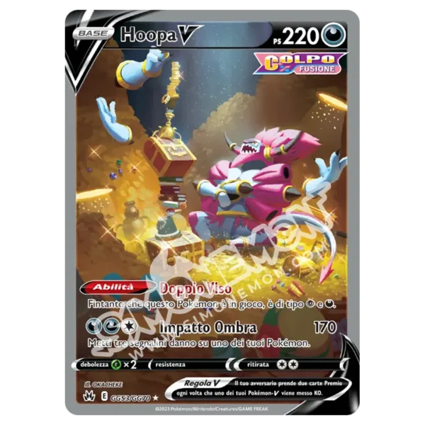 Hoopa V GG53/159 Zenit Regale  (IT)