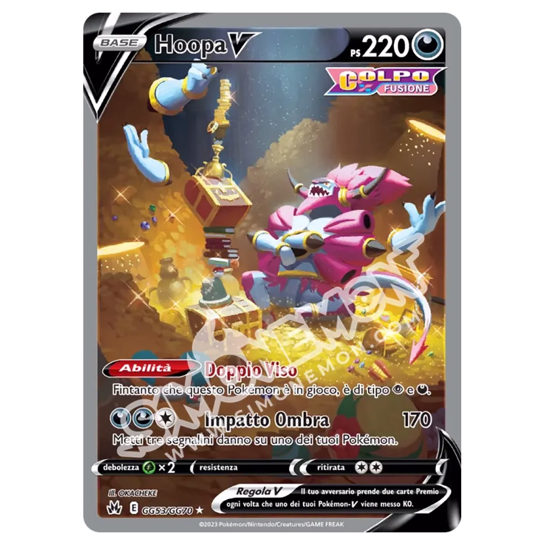 Hoopa V GG53/159 Zenit Regale (IT)