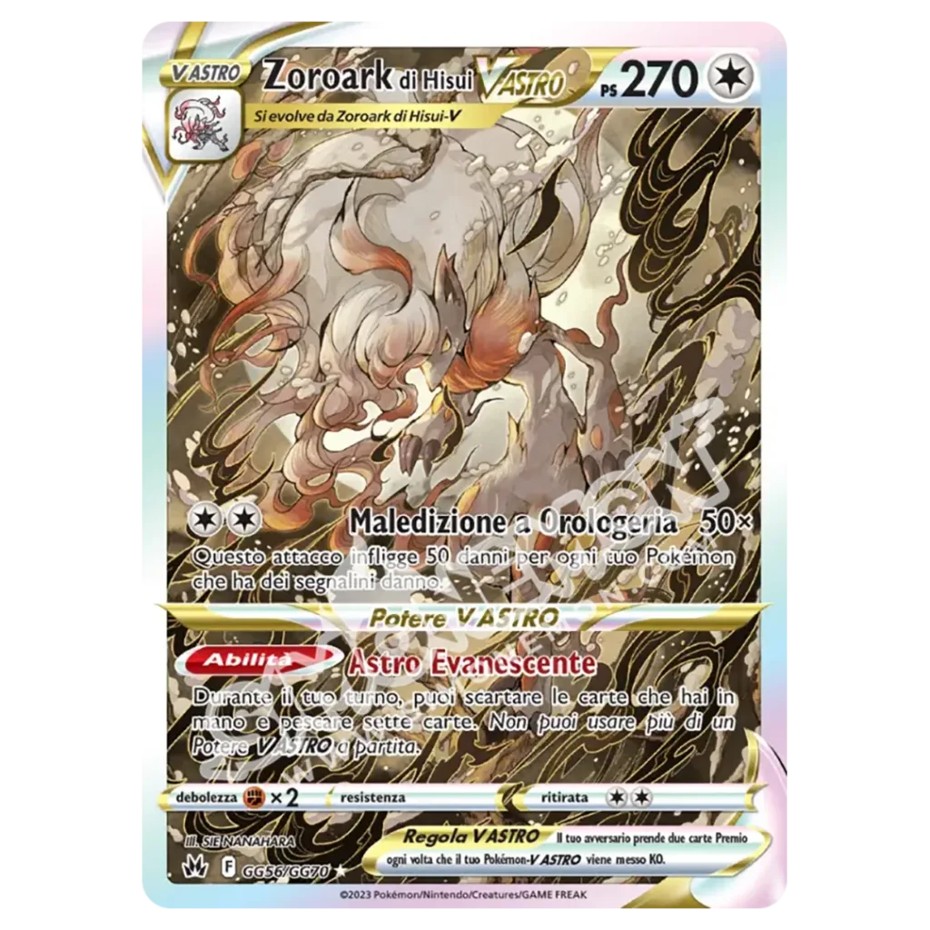 Zoroark di Hisui V ASTRO GG56/159 Zenit Regale  (IT)