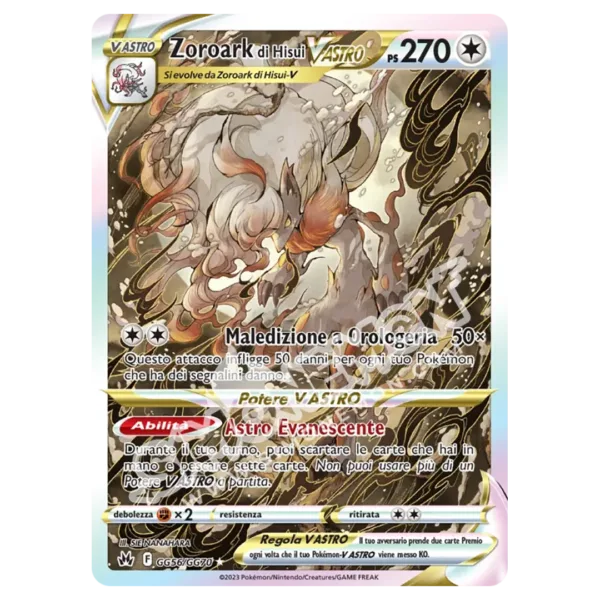 Zoroark di Hisui V ASTRO GG56/159 Zenit Regale  (IT)