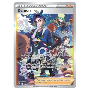 Damon GG57/159 Zenit Regale  (IT)