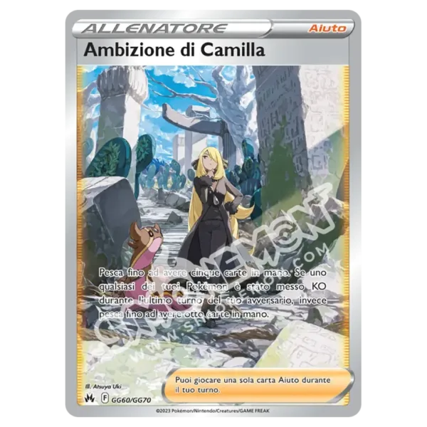 Ambizione di Camilla GG60/159 Zenit Regale  (IT)