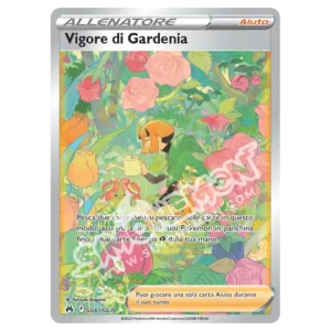 Vigore di Gardenia GG61/159 Zenit Regale  (IT)