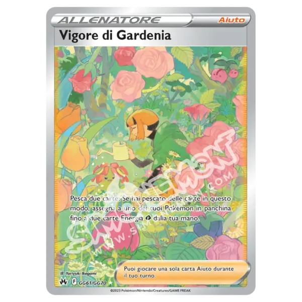 Vigore di Gardenia GG61/159 Zenit Regale  (IT)