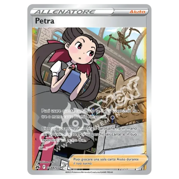 Petra GG66/159 Zenit Regale  (IT)