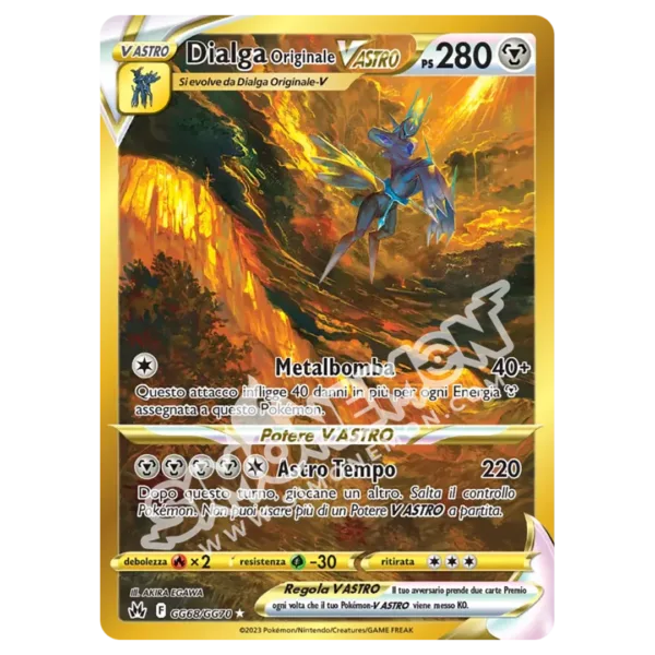 Dialga Originale V ASTRO GG68/159 Zenit Regale  (IT)