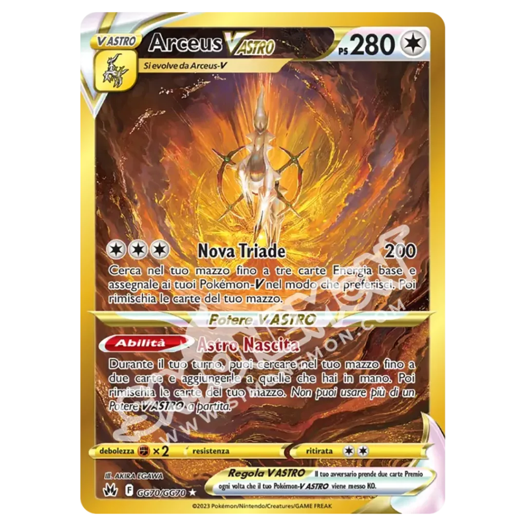 Arceus V ASTRO GG70/159 Zenit Regale  (IT)