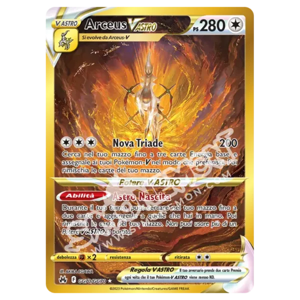 Arceus V ASTRO GG70/159 Zenit Regale  (IT)