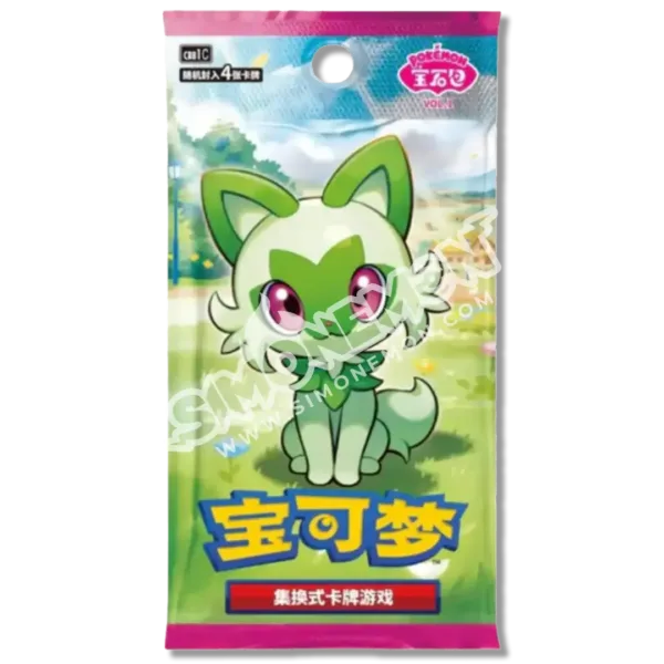 pokemon gem vol 1 booster pack