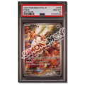 Eevee Crimson Haze Art Rare PSA 10 (JP)