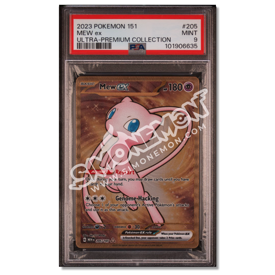 Mew EX 151 Ultra Premium Collection PSA 9 (EN)
