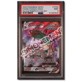 Rayquaza VMAX TG20 Tempesta Argentata PSA 9 (IT)
