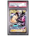 Pikachu & Zekrom GX - Gioco di Squadra PSA 7 (IT)