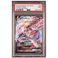 Mew VMAX 054/172 VSTAR Universe PSA 9 (JP)