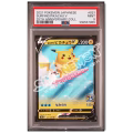 Surfing Pikachu V 21 25th Anniversary Collection PSA 9 (JP)
