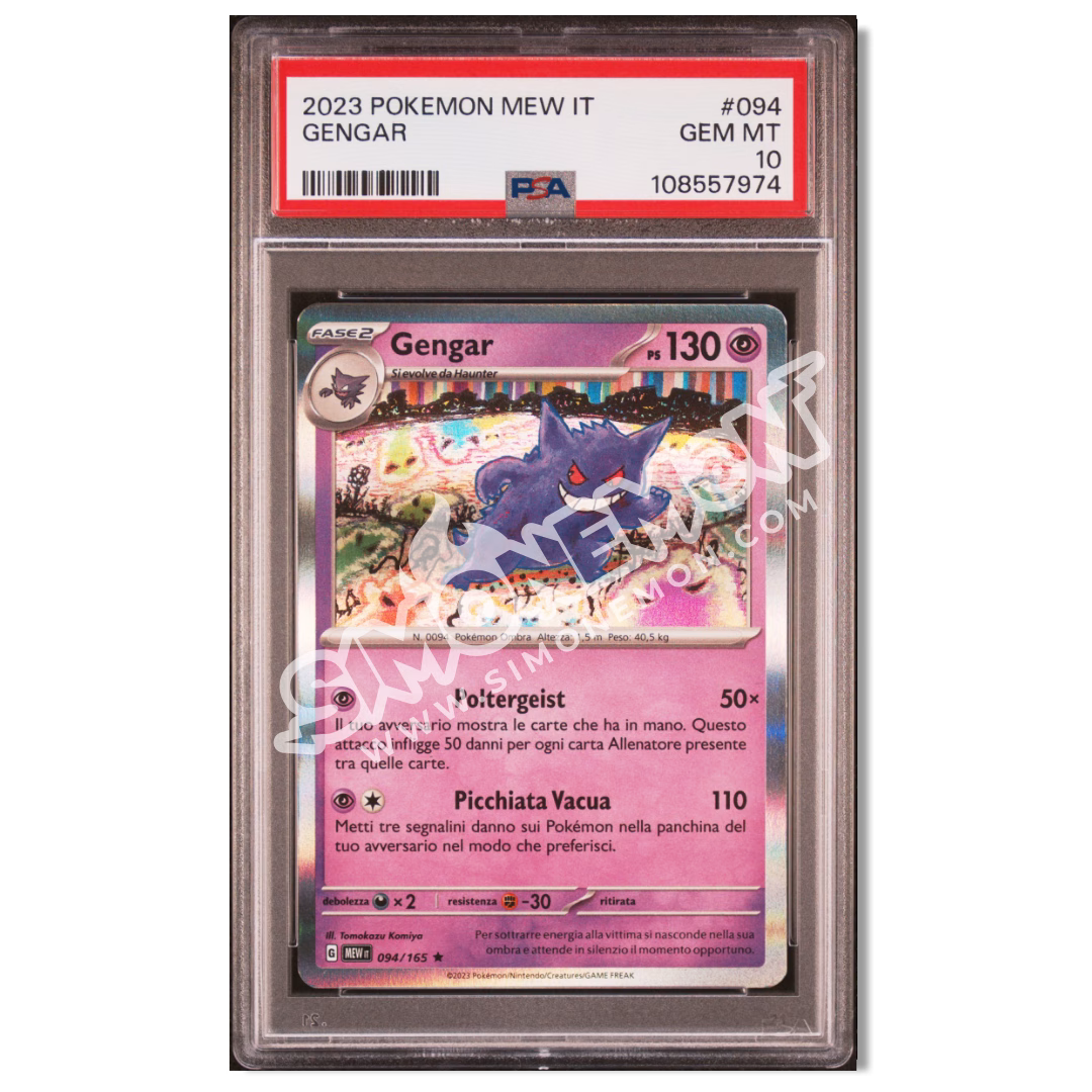 Gengar 094 Holo - 151 PSA 10 (IT)