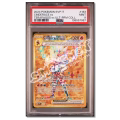 Cinderace EX 163 Promo - Scarlatto e Violetto PSA 9 (IT)