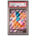 Charizard V 050 Promo - Champions Path PSA 9 (EN)