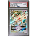 Leafeon VStar 012 VStar Universe PSA 10 (JP)