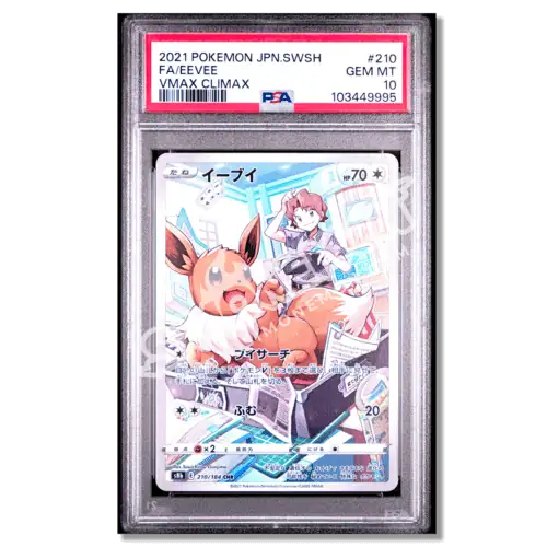 Carta Pokémon Eevee e allenatore in stile anime, alta qualità, certificata PSA.
