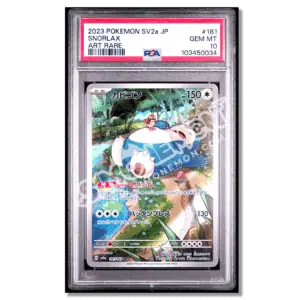Snorlax 181 151 PSA 10 (JP)