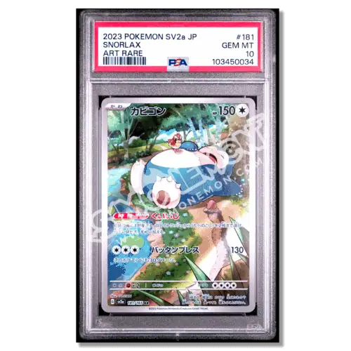 Carta Pokémon Snorlax 2023 SV2a JP GEM MT rara.