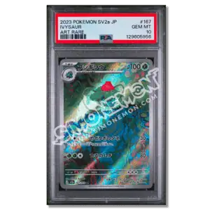 Ivysaur 151 – Art Rare 167 PSA 10 (JP)