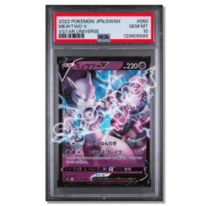 Mewtwo V – VSTAR Universe – Rare 050 PSA 10 (JP)