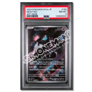 Mewtwo 183/165 151 PSA 8 (JP)