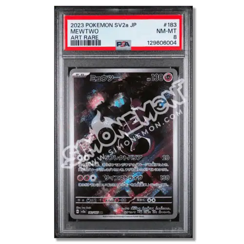 Carta Pokémon Mewtwo 2023 SV2a JP, rara, in confezione di plastica.