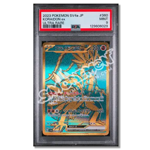 Carta Pokémon Koraidon ex 2023, Ultra Rara, PSA Graded, Japan.