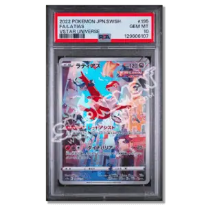 Latias – VSTAR Universe – Art Rare 195 PSA 10 (JP)