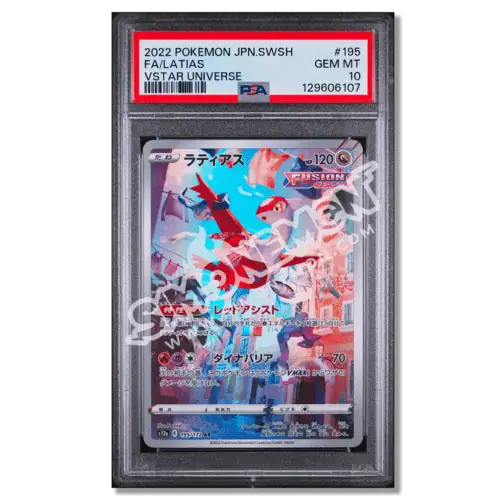 Carta Pokémon VSTAR Universe 2022 con Charizard e Lucario.