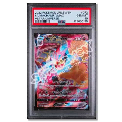 Carta Pokémon VMAX con Rayquaza e Pikachu, edizione 2022.