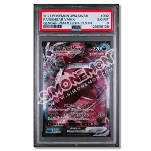 Gengar VMAX 002/019 High-Class Deck Gengar VMAX PSA 6 (JP)