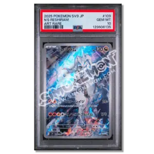 N’S Reshiram – Battle Partners – Art Rare 109 PSA 10 (JP)
