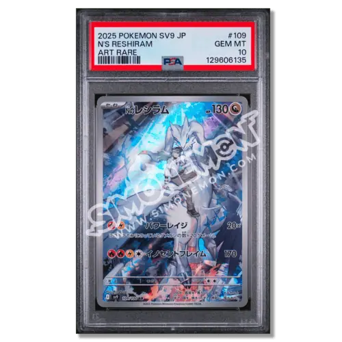 Carta Pokémon Reshiram 2025 SV9 JP PSA Gem MT 10.