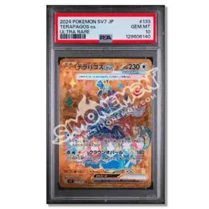 Terapagos EX – Stellar Miracle – Ultra Rare 133 PSA 10 (JP)