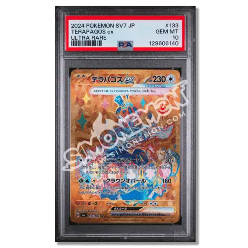 Carta Pokémon Terapagos ex 2024 in confezione PSA GEM MT.