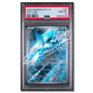 Articuno Battle Partners – Art Rare 102 PSA 10 (JP)