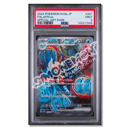 Carte Pokémon Palafin ex 2024 PSA 8, rara e in ottime condizioni.